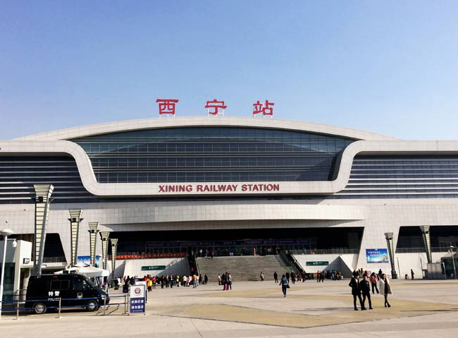 无为西宁高铁站