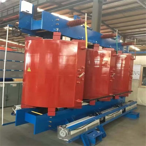 无为SCB10-500KVA干式变压器价格